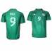 Tanie Strój piłkarski Meksyk Raul Jimenez #9 Koszulka Podstawowej MŚ 2022 Krótkie Rękawy